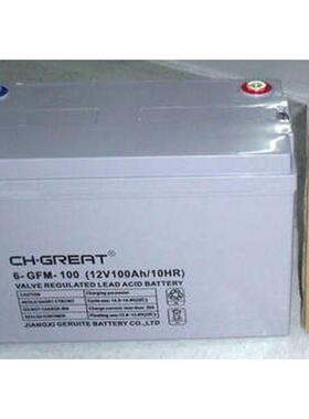 格瑞特蓄电池6-FM/GFM12V7A12A18A24A40A65A100消防直流屏UPS