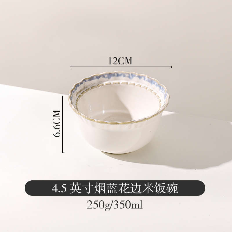 川岛屋烟蓝碗碟餐具套装家用2024新款陶瓷饭碗盘子高级感轻奢汤碗