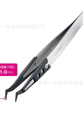 HP-642-SOZAN宝山SD式软芯片镊子P-642-S芯片交换镊E子