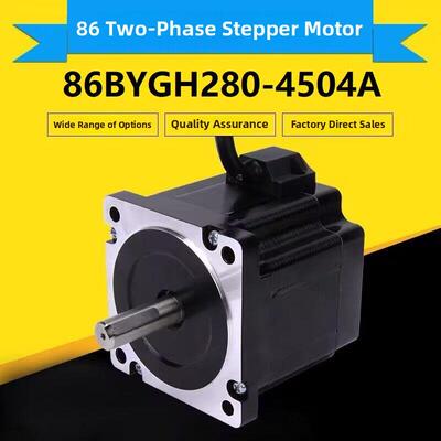 86BYGH280-4504A 4.4NM 雕刻机 86步进电机驱动器DM860H套装 马达