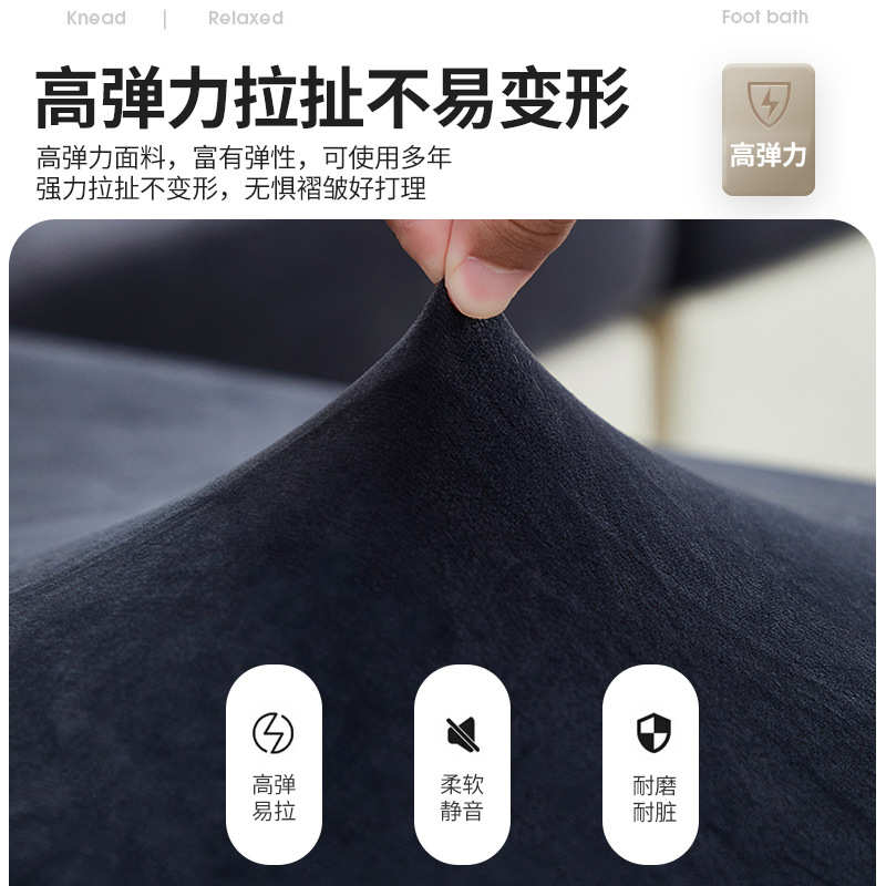 银狐绒加厚沙发套全包套罩弹力客厅通用一体式防滑弹力单三人坐垫