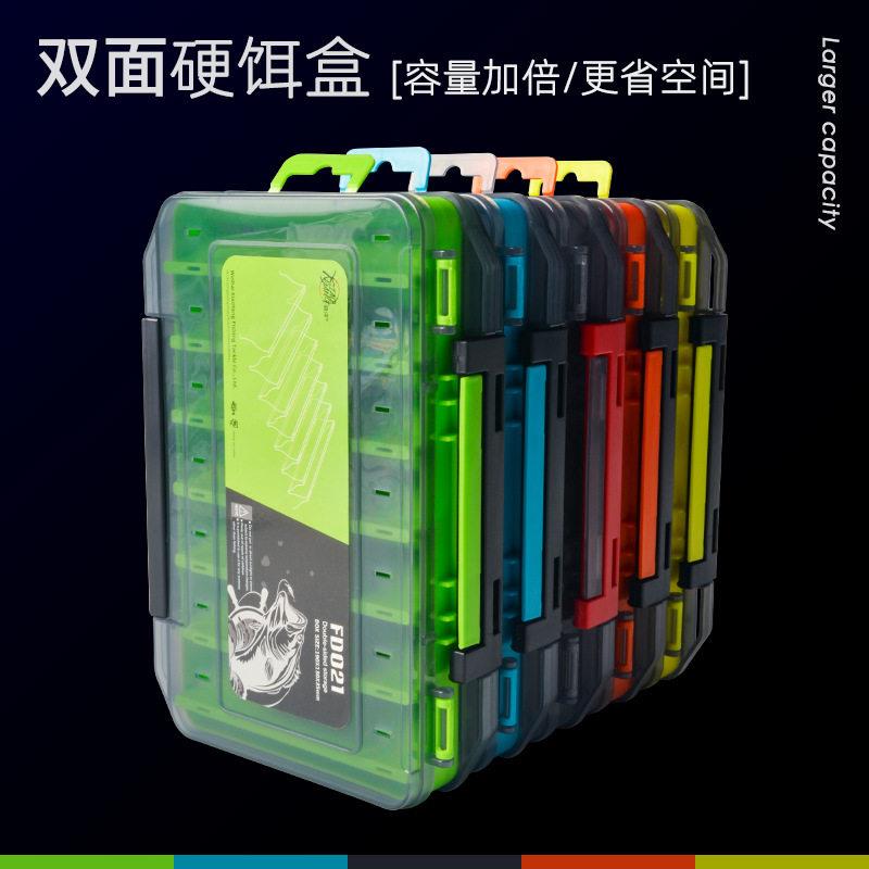 路亚盒假饵盒子双面多功能便携钓鱼工具小配件防水收纳盒渔具盒