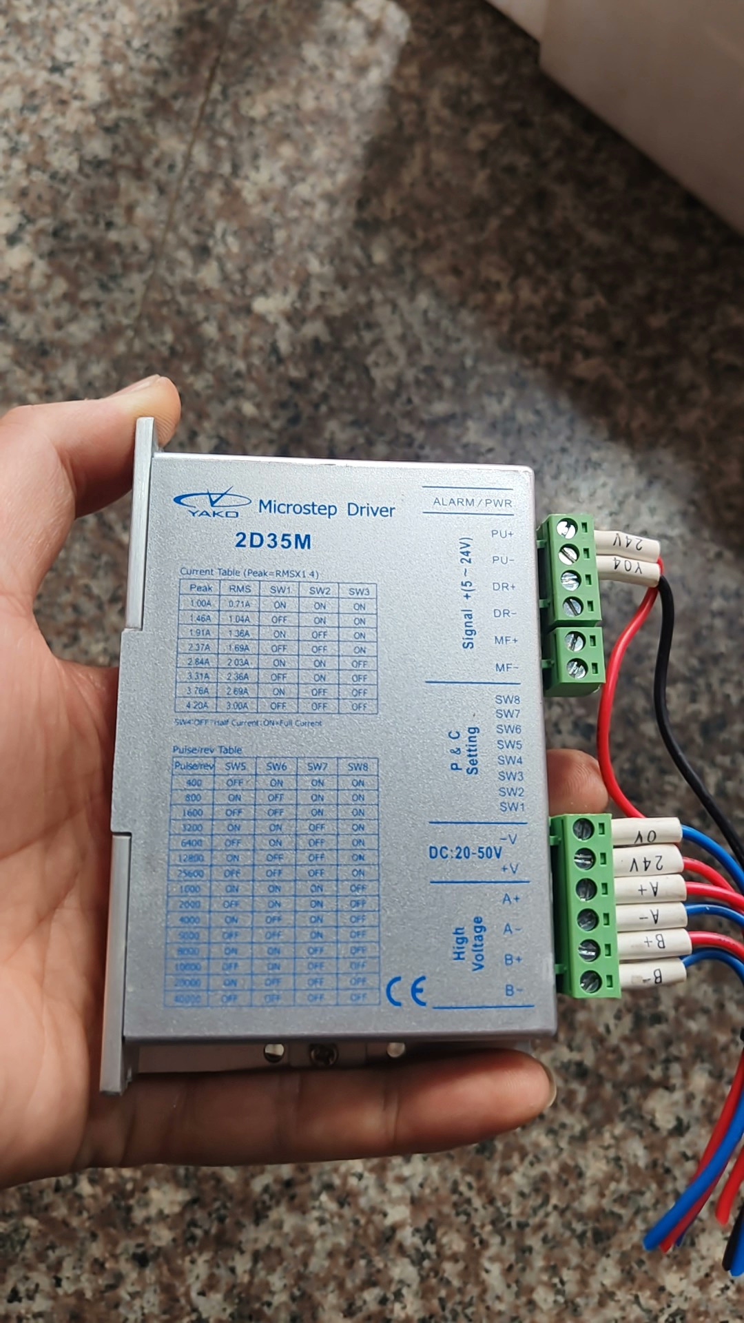 研控57步进电机驱动器，型号2D35M