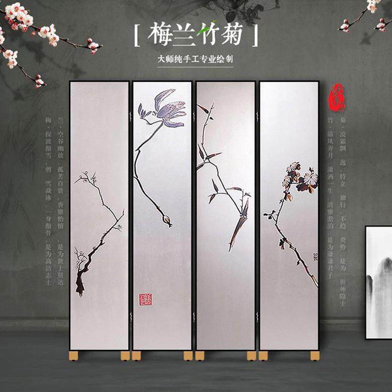 可移动中式折叠手绘客厅卧室装饰手绘屏风隔断双面国画梅兰竹菊