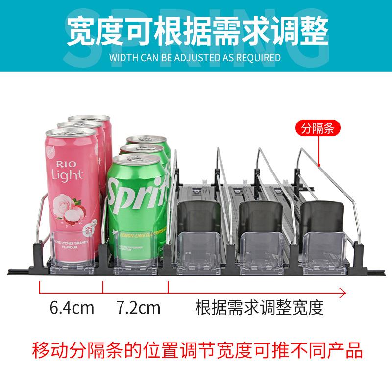 超市货架减速器款推料进器自饮动饮料助推饮料佐致(收防倒架