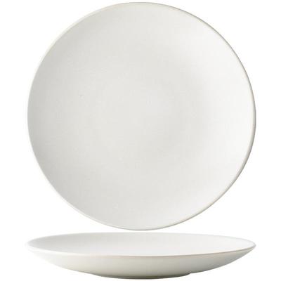 芦苇〖14.99两个韩式哑光餐盘〗陶瓷西餐盘牛排盘简约甜品盘微瑕