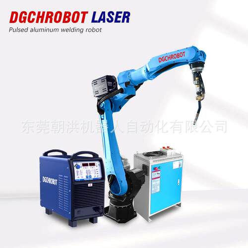 智能焊接机器人工业机械手臂焊接机器人控制系统6轴机器人