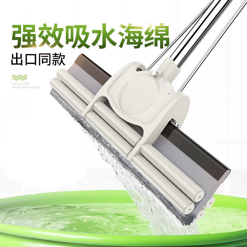 新款直销海绵拖把挤水大号吸水胶棉拖把 直杆拖把家居懒人免手洗