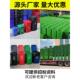 天枢户外分类垃圾桶商用大号容量特厚挂车带盖室外240升小区物业