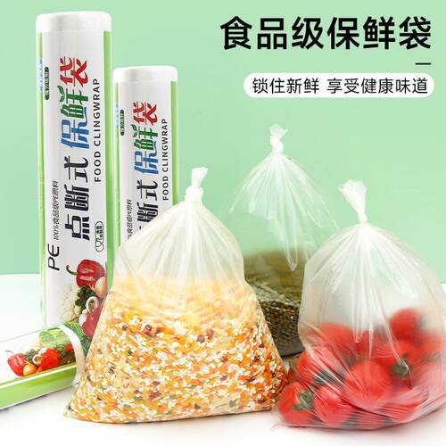 Economic Large Pack of Freshness Preservation Bags, Heat-Res