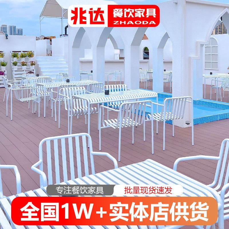 跨境户外铁艺桌椅组合工业风咖啡厅外摆家具庭院防锈桌子扶手椅子