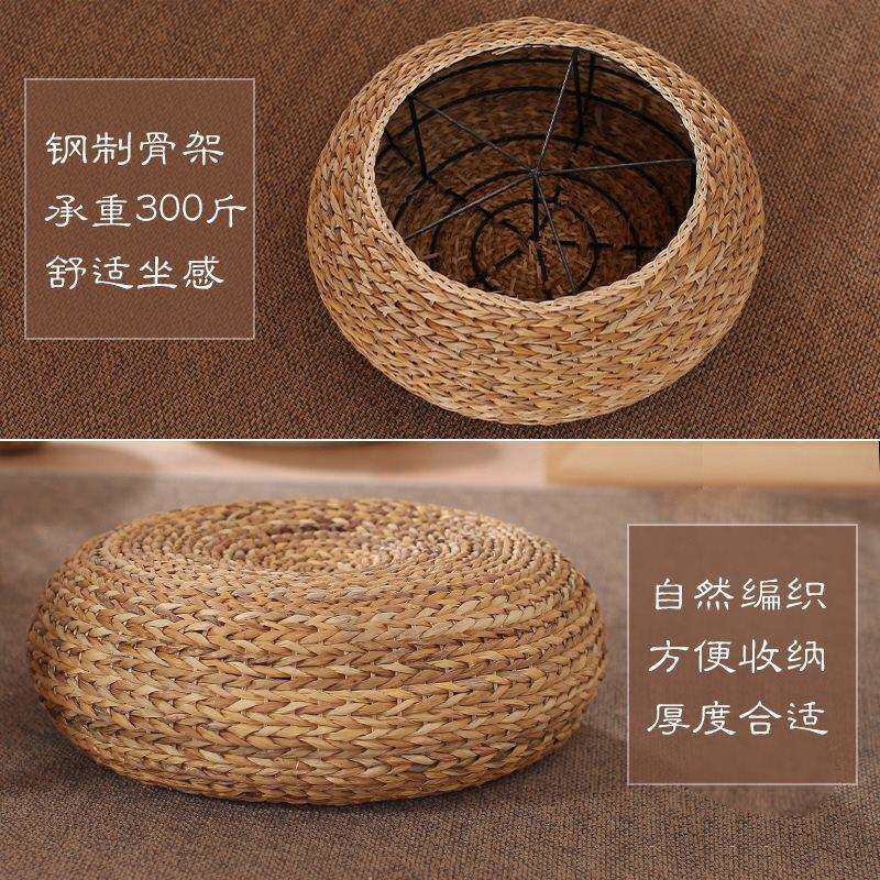 浦团垫坐垫日式榻榻米坐垫藤编打坐垫禅修坐垫地上编凳地板坐墩