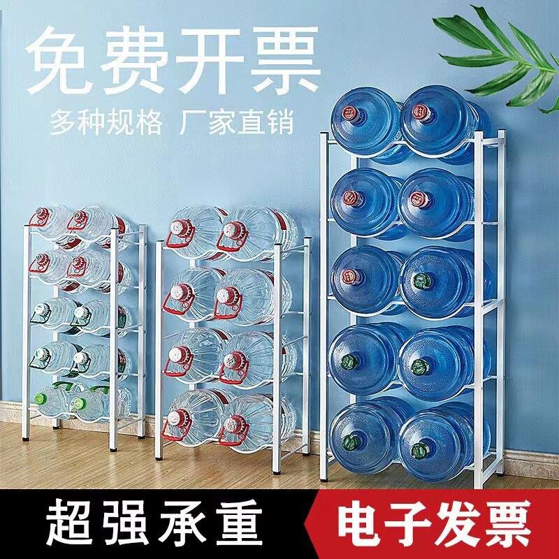 水桶架双排饮用水置物架大小桶专用办公室落地纯净水桶支架收纳层