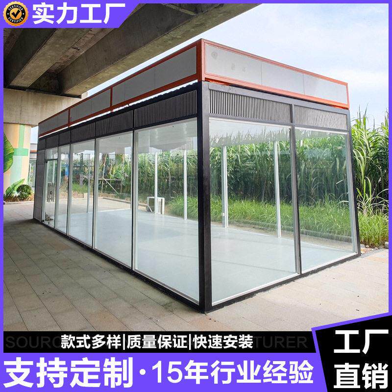 一站式定制集装箱商业空间工厂生产可移动商铺公室展厅创意咖啡
