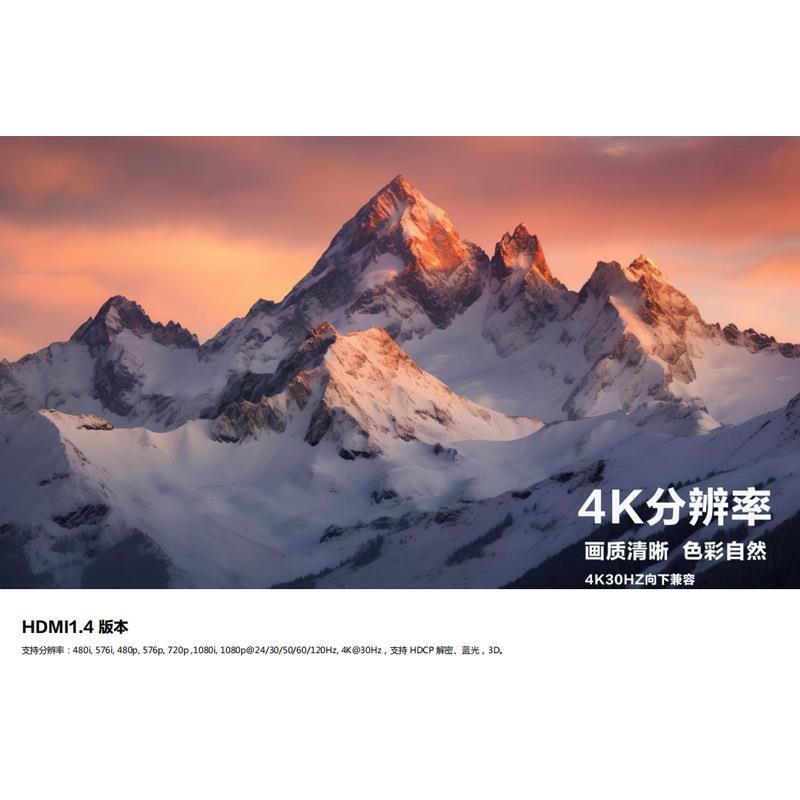 视频矩阵机箱hdmi dvi厂家8 16进16出高清数字编解码无缝拼接矩阵
