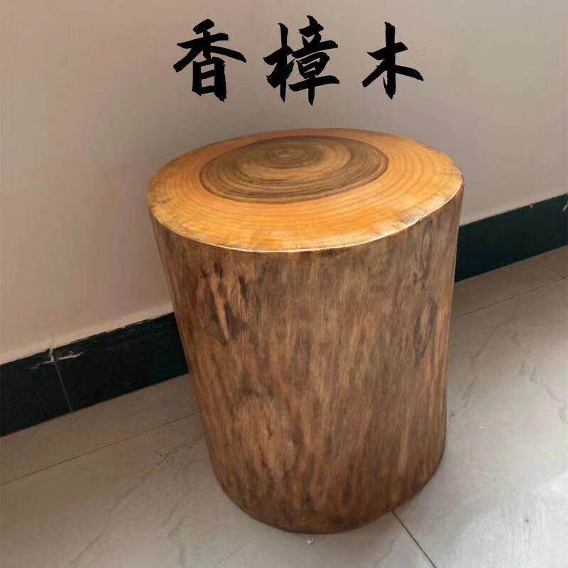 木墩子原木树桩香樟木圆凳实木凳根雕凳子摆件底座客厅茶几换新款