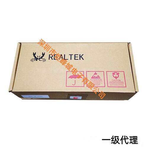 RTL8367RB-VC-CG QFP-128 无线收发芯片 REALTEK/瑞昱