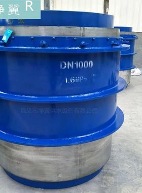 内蒙KFS-ZYS-ST型注油式穿墙止水套管套筒补偿器补偿量大热力套管