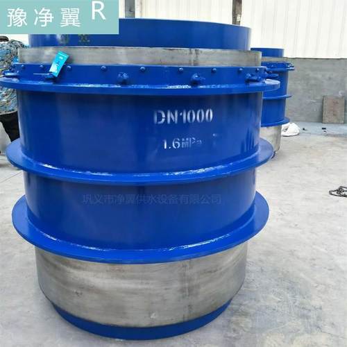 内蒙KFS-ZYS-ST型注油式穿墙止水套管套筒补偿器补偿量大热力套管