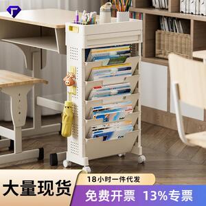 多功能书桌旁收纳置物架可移动带轮学生教室书本收纳神器桌边书架