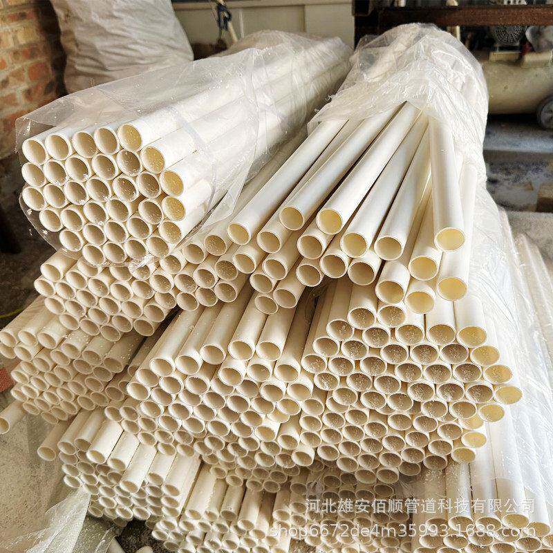 加工分切PVC32硬管分裁塑胶短管PVC小短管下水管给水排水管
