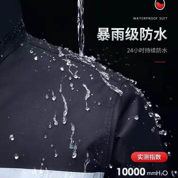 雨衣雨裤男款套装成人分体式外穿外卖骑手钓鱼单人全身防暴雨专用