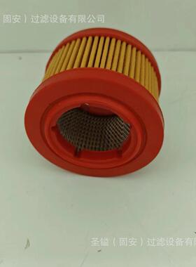 6692337 液压滤芯滤清器 挖掘机油滤