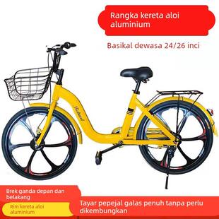 自行车全轴承实心胎免充气 26寸铝合金一体小黄车同款