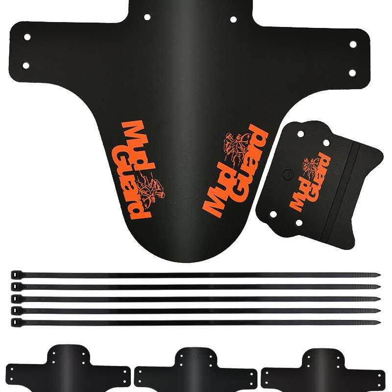 公路自行车前叉后座通用挡水板挡山地自行车前后挡泥板速降车包邮,自行车/骑行装备/零配件,更多零件/配件,淘宝优惠券,粉丝福利购,淘宝优惠卷