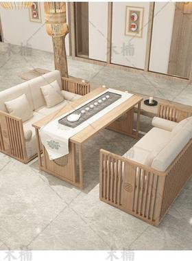 楼卡座沙发新中式茶馆包厢发桌椅合酒店大堂EHO沙双人组茶桌沙茶
