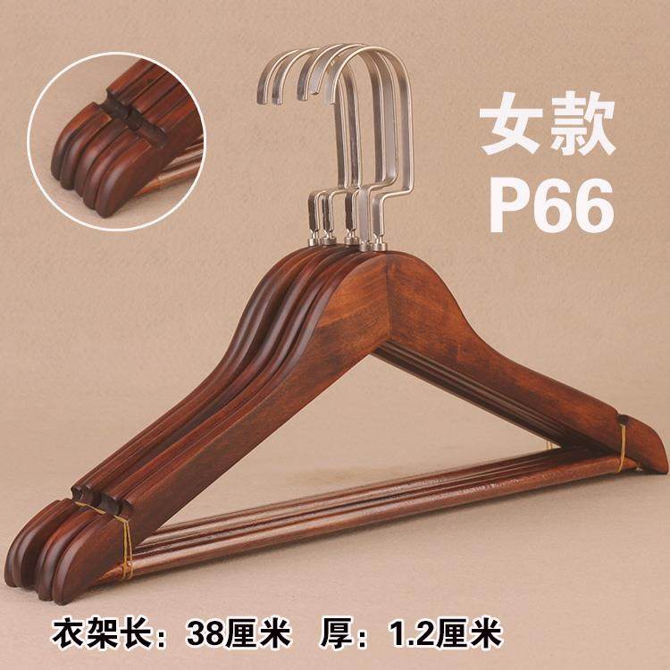 正品黑色实包木衣架服装店防装滑晾衣架酒店木质衣挂男女无木痕衣,收纳整理,木质衣架,淘宝优惠券,粉丝福利购,淘宝优惠卷