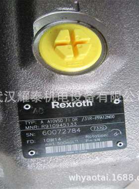 力士乐柱塞泵A10VSO18DFR1/31R-PPA12N00