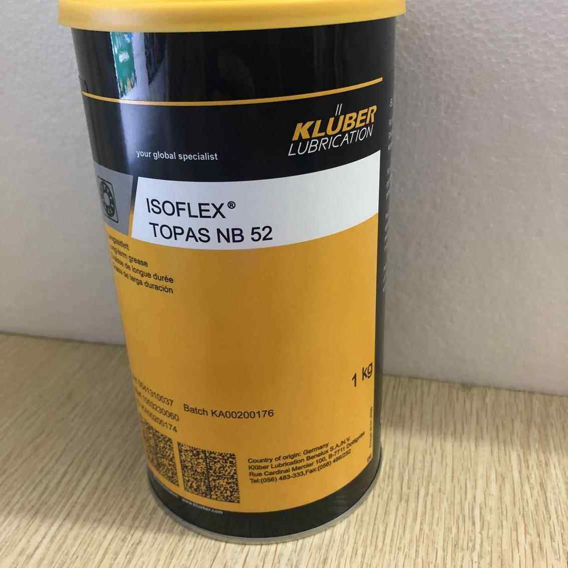 德国克鲁勃Kluber NB52润滑油脂轮组塔基花鼓轴承保养 Campagnolo
