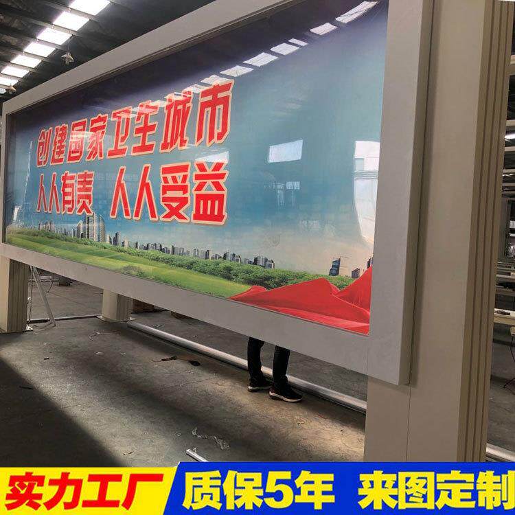 仿古造型灯箱社区LED广告牌灯箱不锈钢宣传栏阅报栏指路牌灯箱