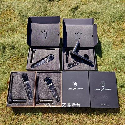 Elilee XXE碳曲柄 超轻24轴心 xcadey功率盘爪公路车sigeyi套装