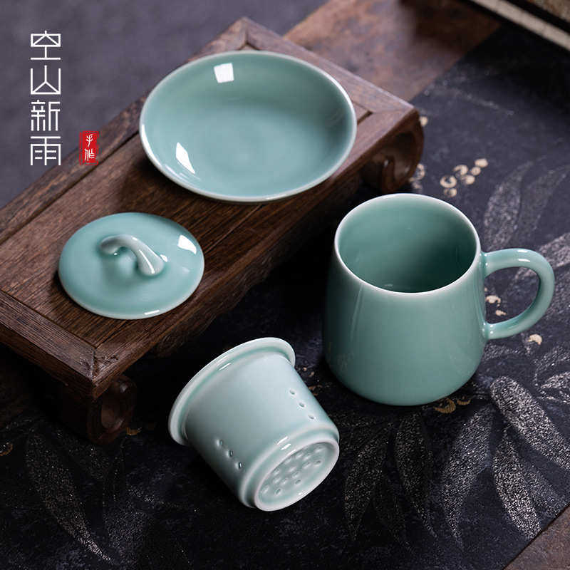 空山新雨茶杯带过滤内胆办公杯家用杯碟组合大容量喝茶杯子泡茶杯