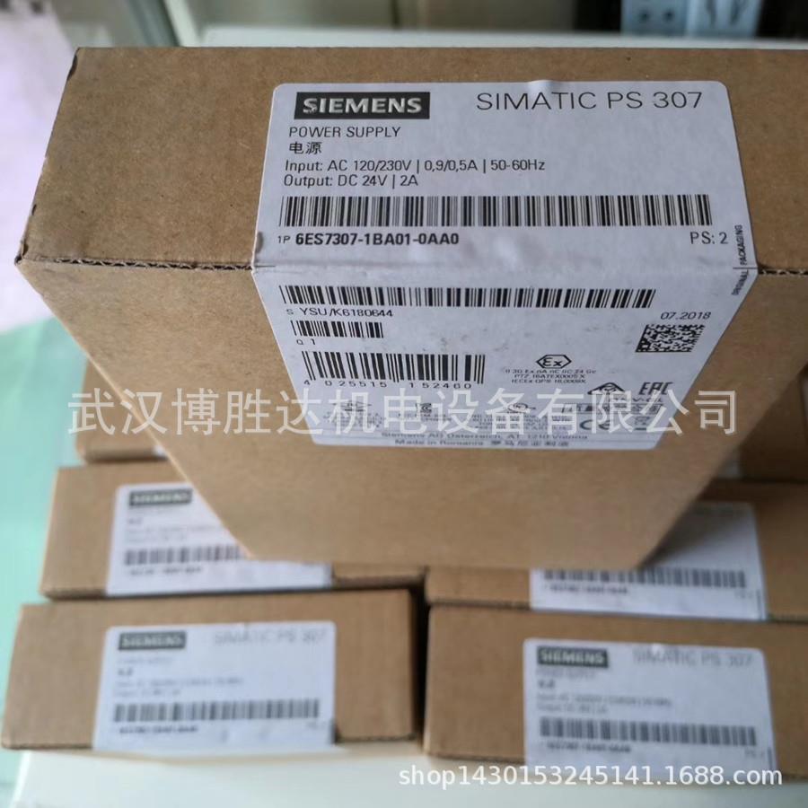 6ES7307BA0310AA06ES7071EA0103AA6ES7307-061ES73071KA020AA000