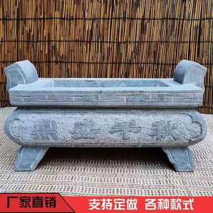 香炉天然石头汉白玉青石香炉墓前寺院祠堂土地庙烧香炉鼎上香摆件