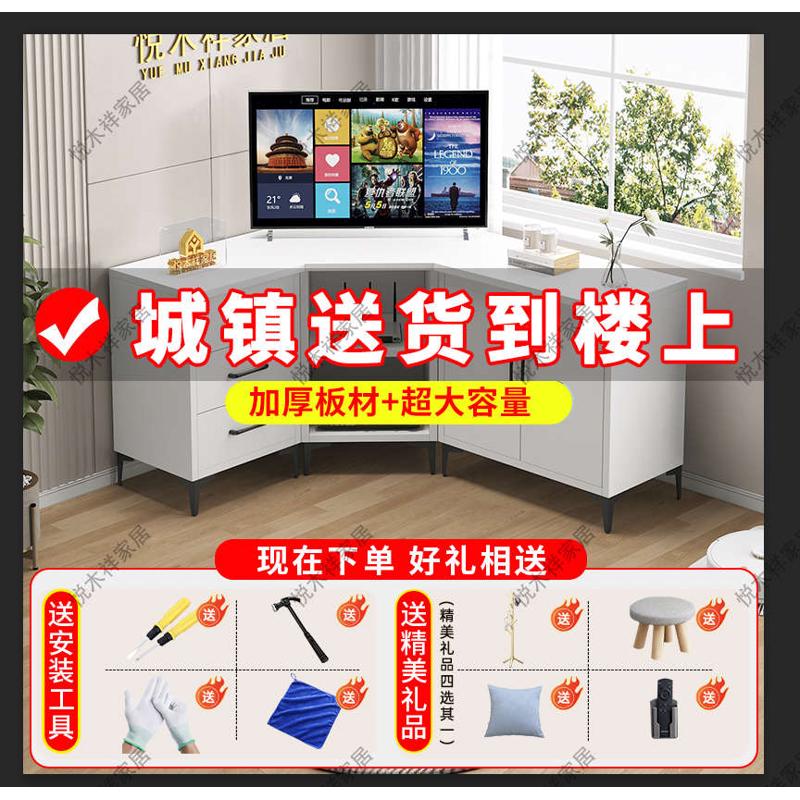 40宽桌面拐角转角电视柜墙角转角柜家居家具三角加宽电视柜大尺寸