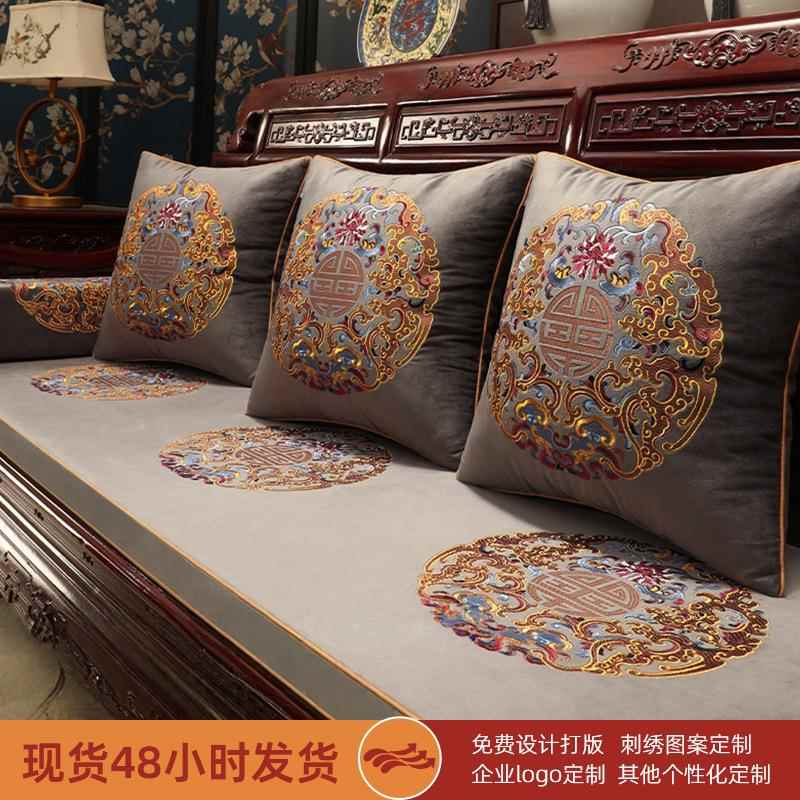中式红木沙发坐垫防滑木质罗汉床五件套垫子秋冬实木家具沙发垫套