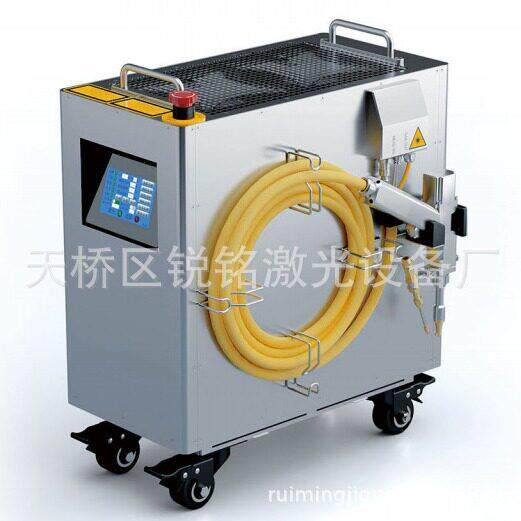 小型风冷手持激光焊机金属不锈钢铁铝多功能清洗便携式光纤焊接机