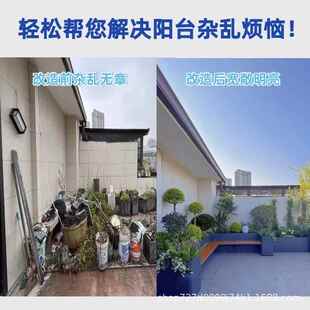 户外室外坐组合不锈钢花坛商业店街售楼部凳门成896品花座箱椅可