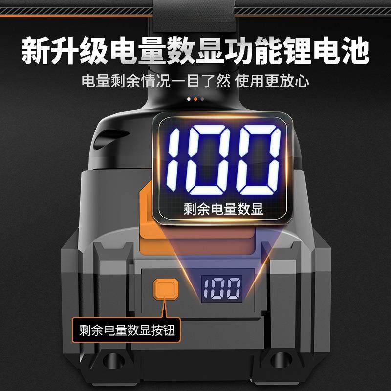 锂电枝锯电动高枝剪充电式长杆伸JFH缩修剪枝剪果加树园树林高高