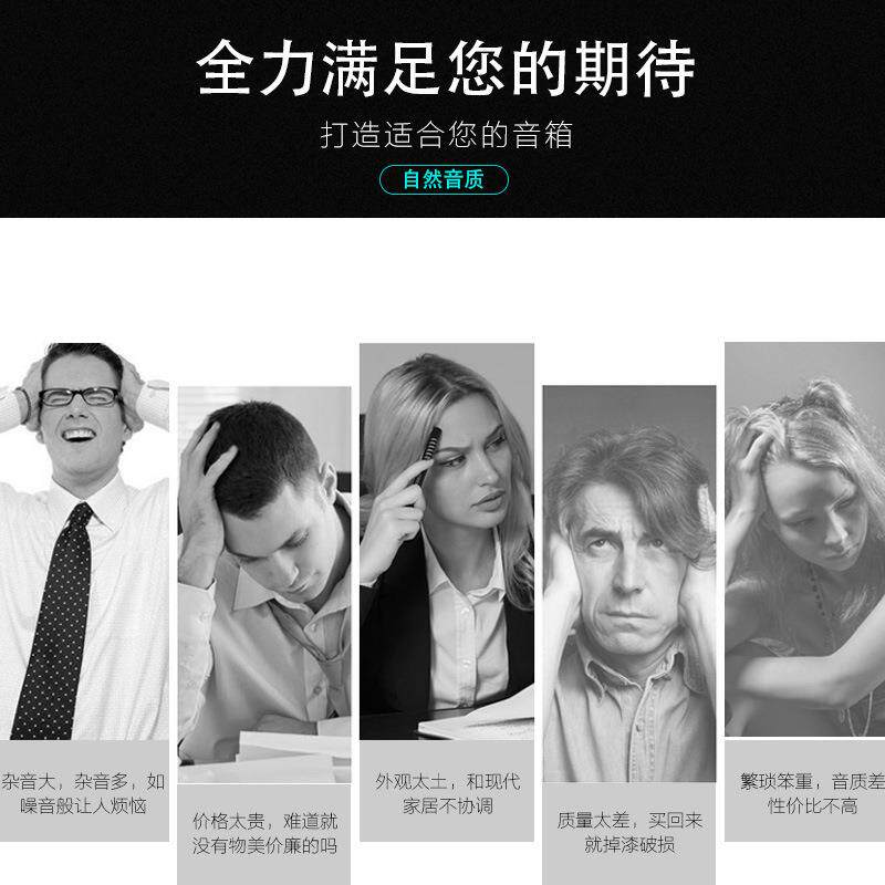 同轴吸顶音箱定压吸顶喇叭天花板扬声器公共广播背景音乐音响