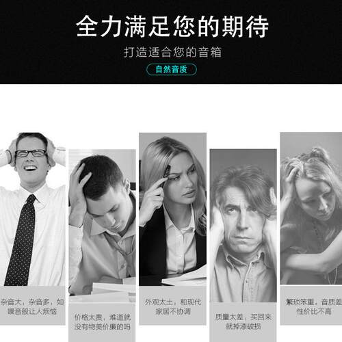 同轴吸顶音箱定压吸顶喇叭天花板扬声器公共广播背景音乐音响
