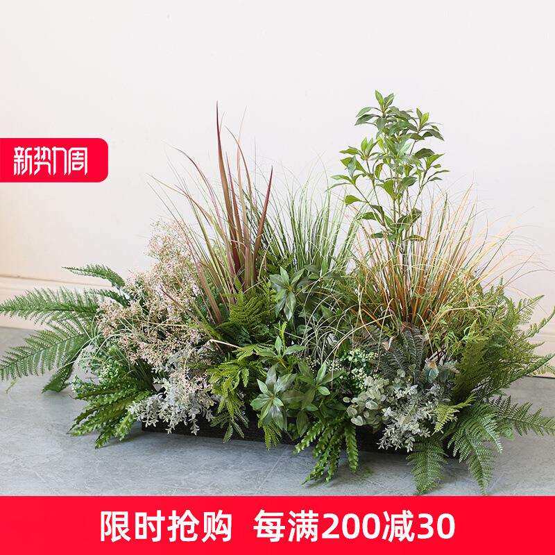 仿真植物造景芦苇草洋葱草绿植插花摆件室内隔断转角草丛软装园景