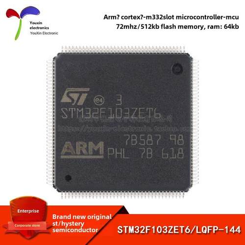 原装正品Stm32F103Zet6 Lqfp-144 Arm Cortex-M3 32位微控制器Mcu