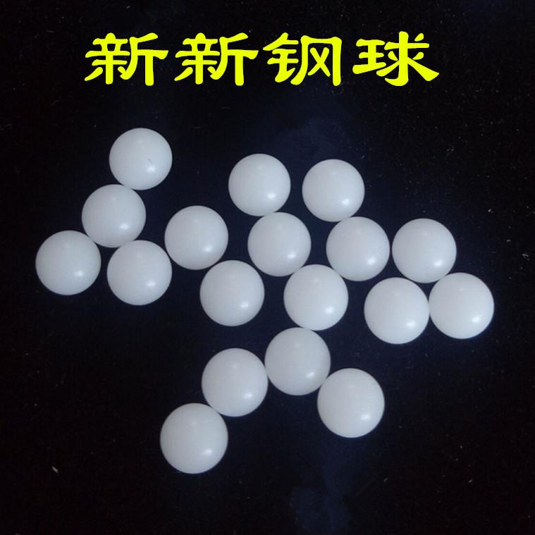 供应10实mmOM料塑球无品牌/转盘用心塑P料珠