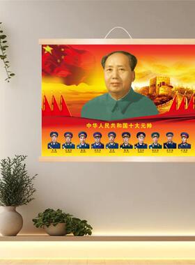 毛爷爷客厅沙发背景墙装饰画玄关装饰挂画客厅挂画客厅玄关装饰画
