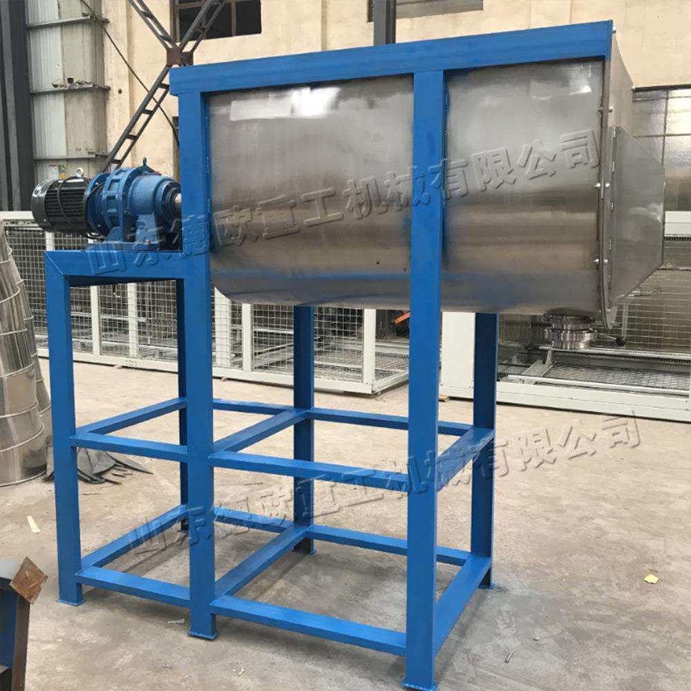 不锈钢U型螺带搅拌机 建筑工程腻子膏混料机 化学干粉圆槽搅拌机